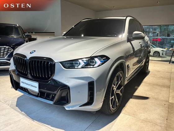 BMW X5 3.0 I6 TURBO HÍBRIDO XDRIVE50E M SPORT AUTOMÁTICO BMW X5 3.0 I6 TURBO HÍBRIDO XDRIVE50E M SPORT AUTOMÁTICO